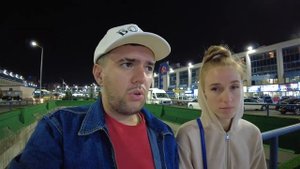 Автовокзал в Стамбуле. Каппадокия на автобусе.