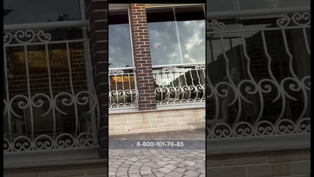 Безрамное остекление