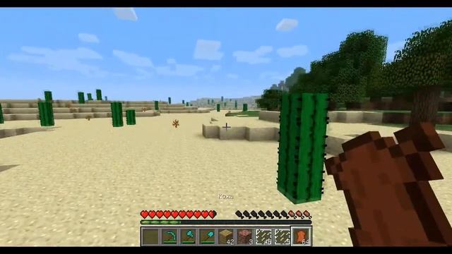 Minecraft - Без названия