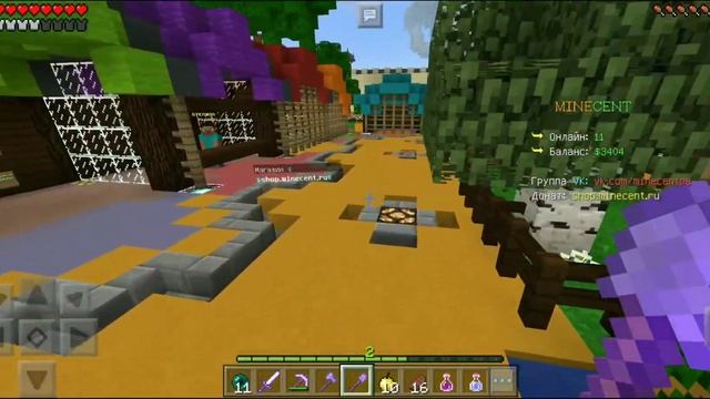 СЕРВЕРА С БЕСПЛАТНЫМ ДОНАТОМ МАЙНКРАФТ 1.1.5, ТОП 3 СЕРВЕРА В МАЙНКРАФТ смотреть онлайн