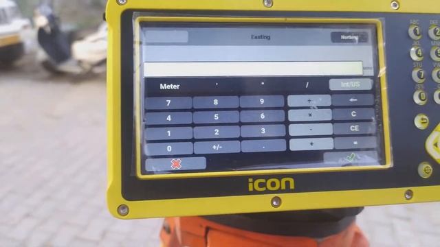 Leica ICB70 Station Setup with Angle смотреть онлайн