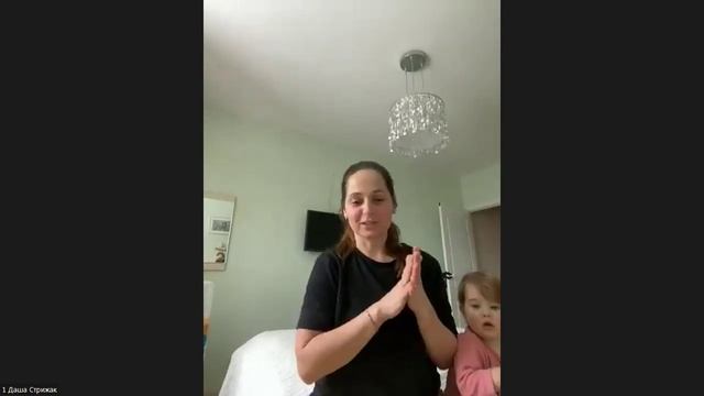 Смехозавтрак 184 | Смехозарядка отзывы Смехойога | Laughter yoga reviews