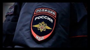 Единовременная социальная выплата в МВД в 2021 году