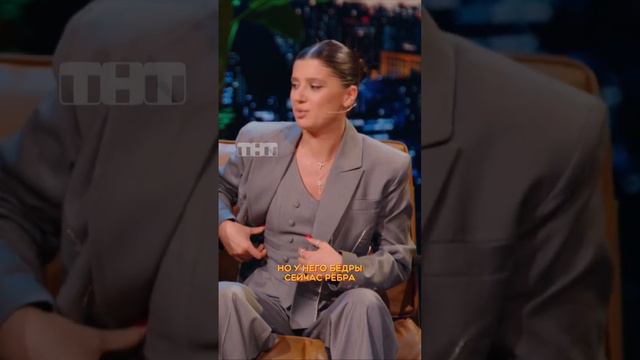 Как Артем Калайджян оказался в травмпункте? #ШоуВоли смотреть онлайн