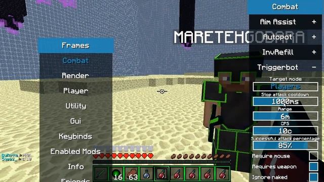 Incognito Cracked V 1.6 смотреть онлайн