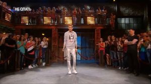 Шастун и Макар | НЕ СПАТЬ!