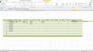 Склад в Microsoft Excel 2010 своими руками (продолжение)