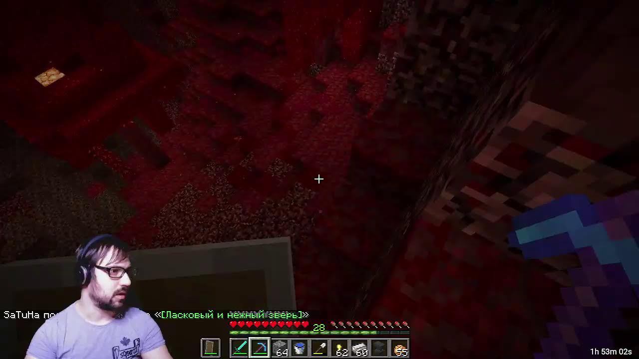 чилим в Майнкрафт) Заходи к нам(◉◡◉)Приятного просмотра) смотреть онлайн