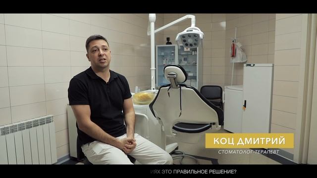 Виниры - в каких ситуациях это правильное решение? смотреть онлайн