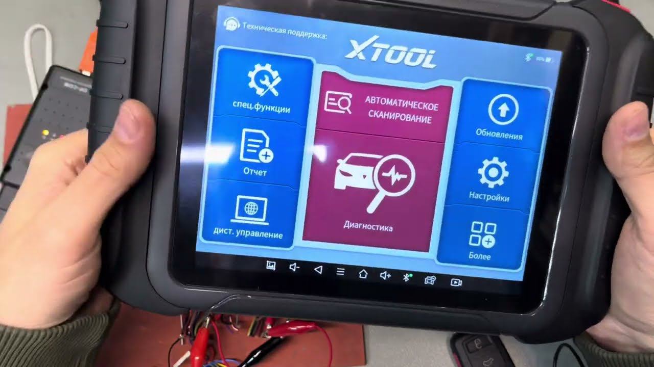 Как прописать ключ Opel Astra G, omega B смотреть онлайн