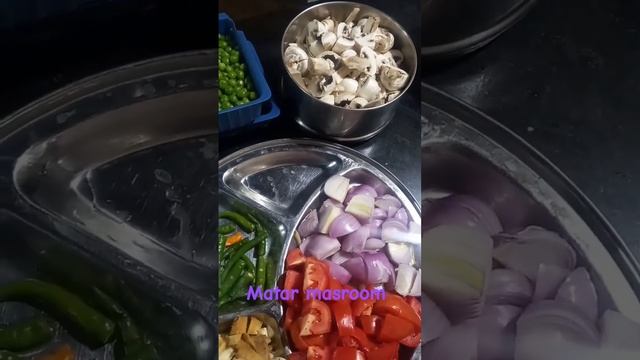 #food#matarmashroom#kitchen#vlog #shortvideos #public #like #viralvideos