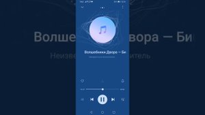 ДЕТСКАЯ ПЕСНЯ БИБИКА