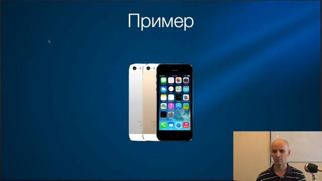 Что такое "Персонализация" и как это работает