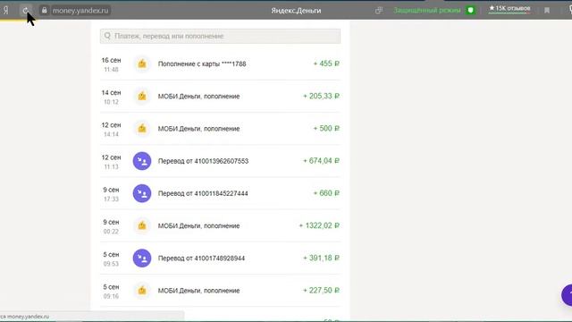 САМЫЕ ДЕНЕЖНЫЕ САЙТЫ ДЛЯ ЗАРАБОТКА БЕЗ ВЛОЖЕНИЙ. Как заработать деньги в интернете без вложений