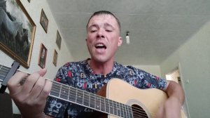 7б-моя любовь(кавер на гитаре)