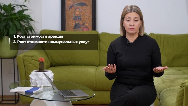 Как влияют события в мире на недвижимость Австрии? Как успешно найти жилье в Австрии? ???