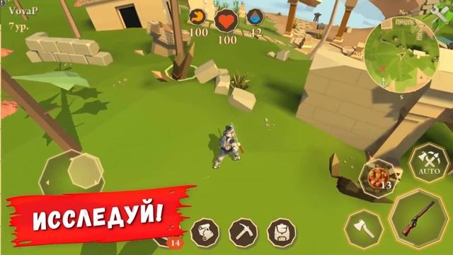 ?ТОП 10 ЛУЧШИХ ОФФЛАЙН ИГР НА ANDROID & IOS 2019 | ИГРЫ БЕЗ ИНТЕРНЕТА!