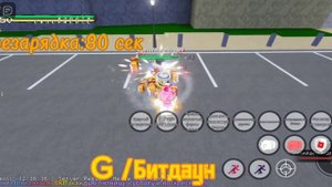 обзор на Gold Experience ЮБА YBA