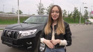 Помогаем подобрать новый автомобиль: Тойота Ленд Крузер Прадо