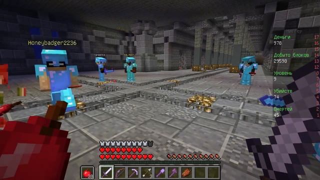 MineCraft сервер [REDBOX] - #14 - [prison] два босса смотреть онлайн