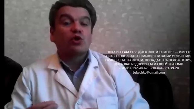 Если не стоит утром всем пить щелочную воду, то как правильно пить щелочную воду и пищевую соду