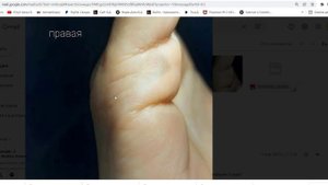 Встречу ли любовь в ближайшие 3 года. Любовь, брак на ладони. Хиромантия/Василиса Дождь