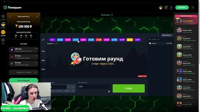 ? Где ЗАРАБОТАТЬ в 2023 - Показываю РЕАЛЬНЫЙ СПОСОБ ЗАРАБОТКА | Онлайн Заработок | Легкий Заработок