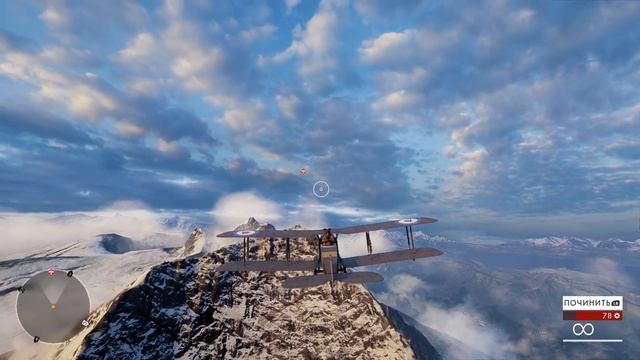 Прохождение Battlefield 1 (BF1) — Часть 2: Тотальная война (горный массив Вогезы, Франция)