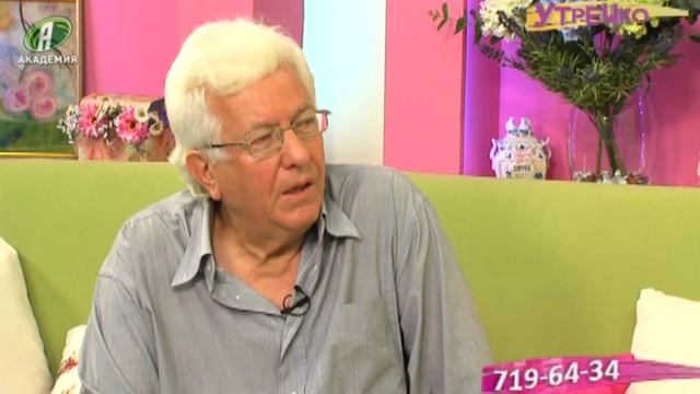 "Утречко" 28.05.2014 (Леонид Сидорский) смотреть онлайн