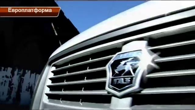европлатформа.mpg