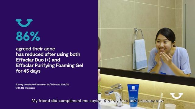 La Roche Posay Effaclar by Home Tester Club Malaysia смотреть онлайн