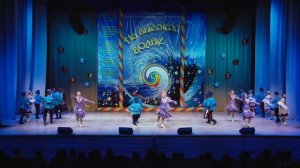 Образцовый ансамбль танца «Вдохновение» - Казачий пляс