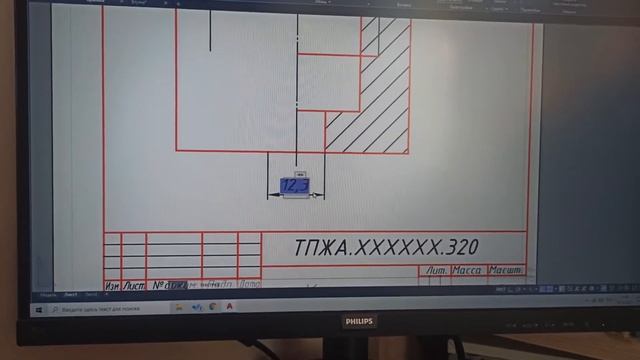 Как сделать односторонний размер в Автокаде? AutoCAD