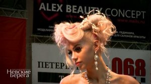 Свадебные прически
