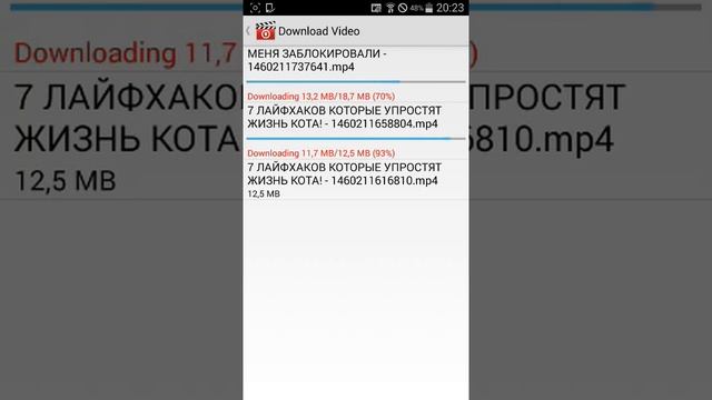 Как скачать видео из ютуба смотреть онлайн