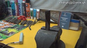 Ультразвуковой твердомер ТКМ-459С: Твердость самодельных резцов по Роквеллу