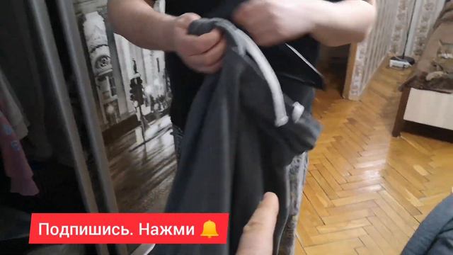 Выбрасываю кошек и хвосты в воду