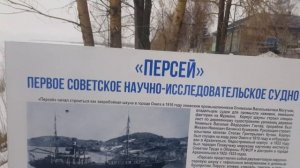 Город Онега//ЛЕДОХОД//РЕКА ОНЕГА