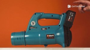 Обзор воздуходувки Bort BSS-18Li-Pro | Ситилинк