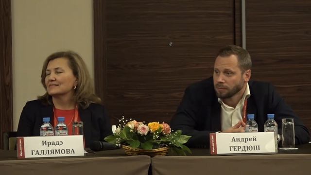 КАК СПРАВЕДЛИВО ВОЗНАГРАЖДАТЬ РАБОЧИЙ ПЕРСОНАЛ?