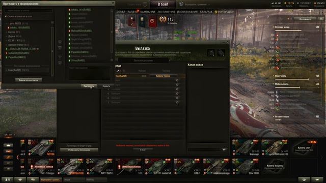 Объявление: Кубы Часть 1 смотреть онлайн