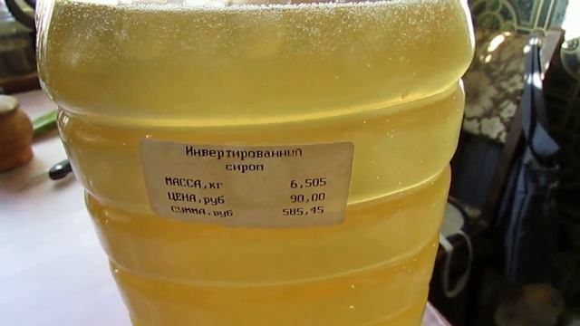 постоянная зимняя подкормка на гнезде пчел, в каких случаях можно применять такую подкормку, часть смотреть онлайн