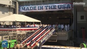 World's largest supercarrier USS Gerald R. Ford commissioned