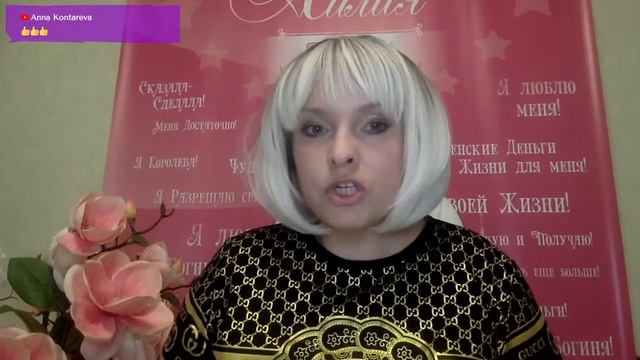Три шага к Счастливой Семье и Успешной Самореализации. Навигатор Счастья