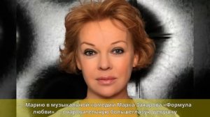 Валюшкина, Елена Викторовна - Биография