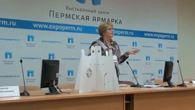 Презентация игр на ярмарке "Умный ребенок" (г. Пермь). Часть 2 смотреть онлайн