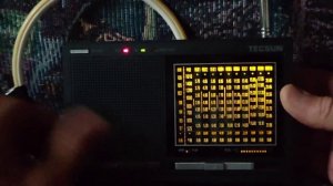 Retekess tr103 на КВ и обзор на Tecsun r9700dx