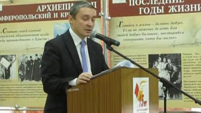 Илья Демаков. Репрессированные первоуральцы смотреть онлайн