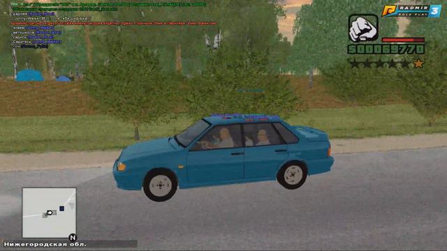 ЖЕСТКИЕ РАЗБОРКИ) - RADMIR RP