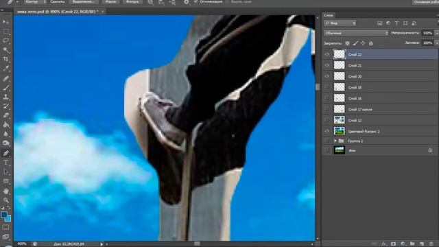 Рисуем зиму и лето в фотошопе speed art (#photoshop CS6) - Draw the winter and summer in Photoshop смотреть онлайн